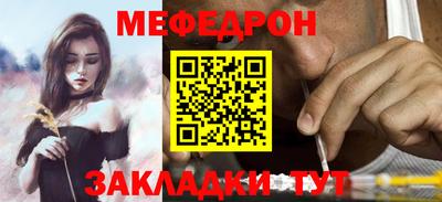 мдпв Ликино-Дулёво