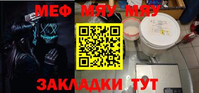 гашиш Ливны