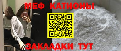 гашиш Ливны