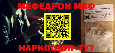гашиш Ливны