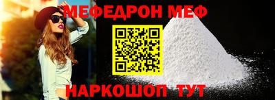 гашиш Ливны