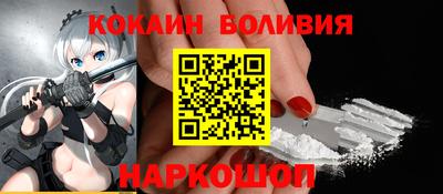 мдпв Ликино-Дулёво