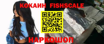 гашиш Ливны