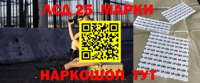 мдпв Ликино-Дулёво