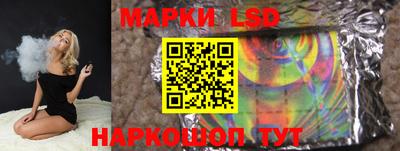 кокаин Лесосибирск