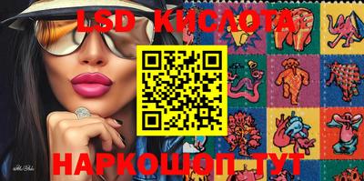мдпв Ликино-Дулёво