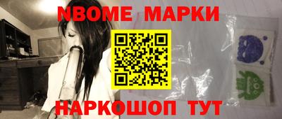 гашиш Ливны