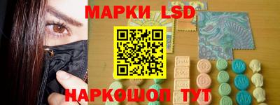 кокаин Лесосибирск