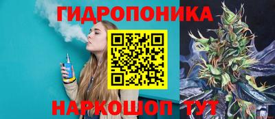 гашиш Ливны