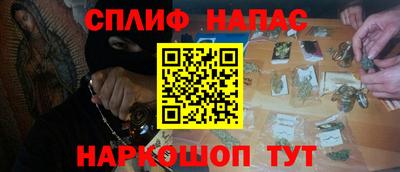 мдпв Ликино-Дулёво