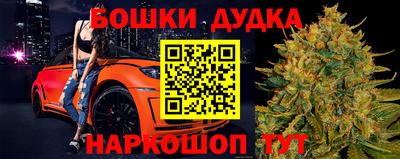 мдпв Ликино-Дулёво