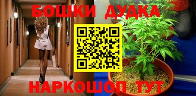 мдпв Ликино-Дулёво
