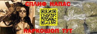 мдпв Ликино-Дулёво