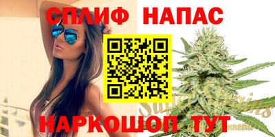 гашиш Ливны