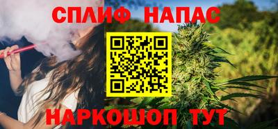 мдпв Ликино-Дулёво