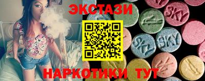 гашиш Ливны