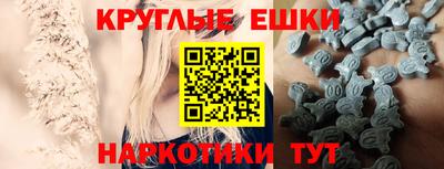 кокаин Лесосибирск