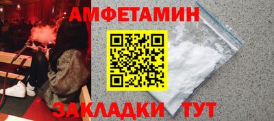 гашиш Ливны