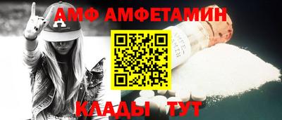 кокаин Лесосибирск
