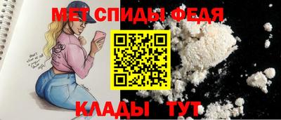 кокаин Лесосибирск