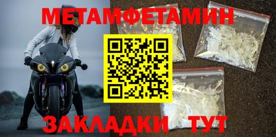 гашиш Ливны
