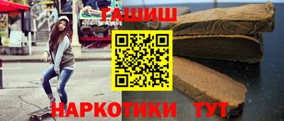 кокаин Лесосибирск