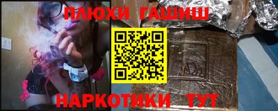мдпв Ликино-Дулёво