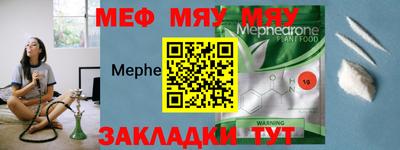 мдпв Ликино-Дулёво