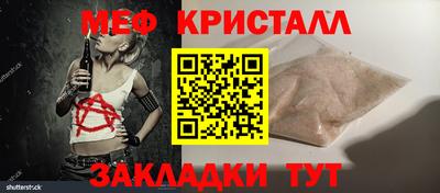 кокаин Лесосибирск